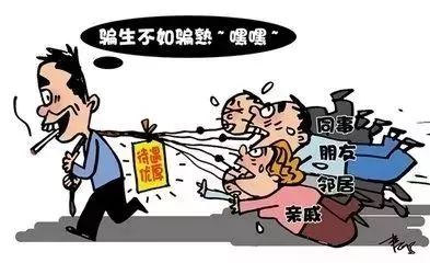 英雄见惯也平常,循循善诱最理想指什么生肖的警惕虚假宣传-全面释义、详细解答解释落实