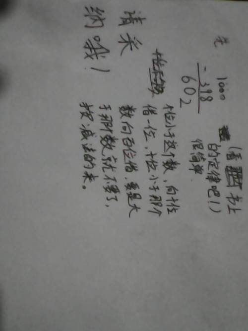 东船西航两头现，送君千里终顺别打一正确生肖请全面释义、解释与落实、统计解答解释落实