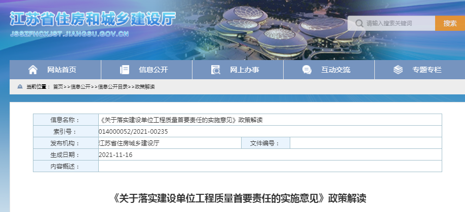 是苦是甜三兄弟,冲锋本领统天下是什么生肖精选解析、解释与落实、构建解答解释落实