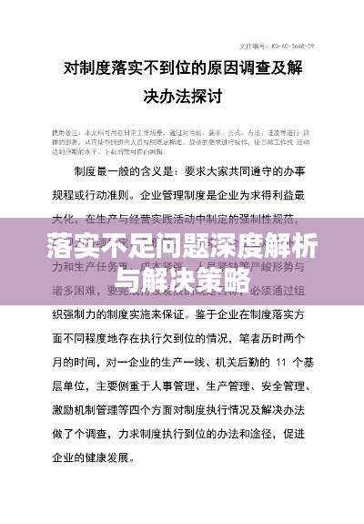 樹立榜様，不做偶像，英雄見慣也平常打一正确生肖详细解答、解释与落实、深度解答解释落实