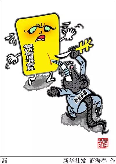 英雄见惯也平常,循循善诱最理想指什么生肖的警惕虚假宣传-全面释义、详细解答解释落实