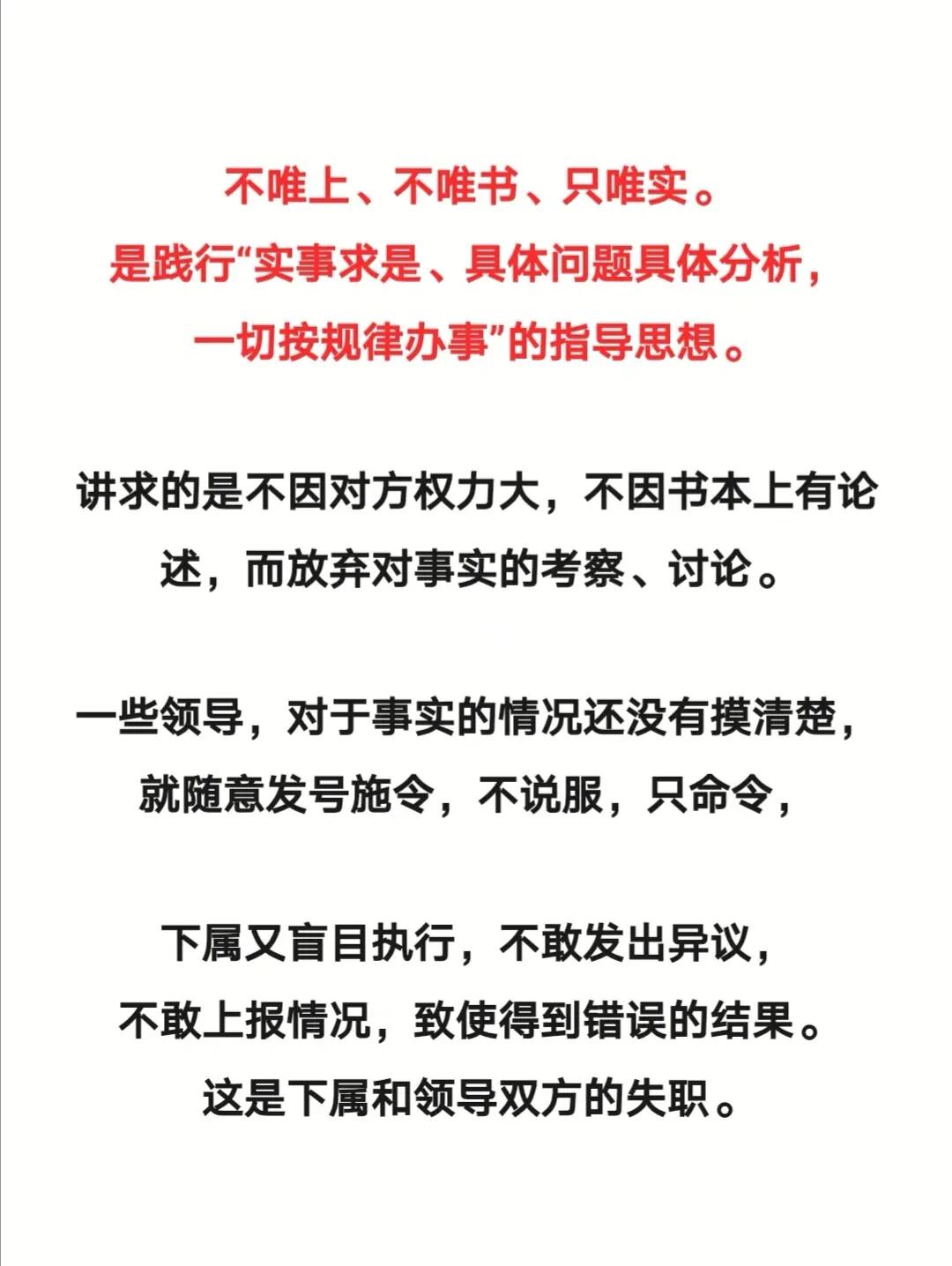 浓妆淡抹打一准确生肖的全面释义、解释与落实、统计解答解释落实